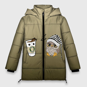 Женская зимняя куртка 3D с принтом сонная сова и кофе идеальное в Петрозаводске, верх — 100% полиэстер; подкладка — 100% полиэстер; утеплитель — 100% полиэстер | длина ниже бедра, силуэт Оверсайз. Есть воротник-стойка, отстегивающийся капюшон и ветрозащитная планка. 

Боковые карманы с листочкой на кнопках и внутренний карман на молнии | будильник | зомби | интроверт | кофейный | кофелюб | мультяшный | ночь | подъем | ранний | рано | рассвет | смена | соня