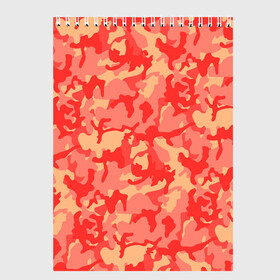 Скетчбук с принтом Оранжевый камуфляж в Петрозаводске, 100% бумага
 | 48 листов, плотность листов — 100 г/м2, плотность картонной обложки — 250 г/м2. Листы скреплены сверху удобной пружинной спиралью | Тематика изображения на принте: camouflage | camuflage | kamouflage | orange | pink | абстракция | камуфляж | комуфляж | оранжевый | пятна | розовый