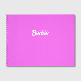 Альбом для рисования с принтом Barbie в Петрозаводске, 100% бумага
 | матовая бумага, плотность 200 мг. | barbie | барби | кукла | кукла барби