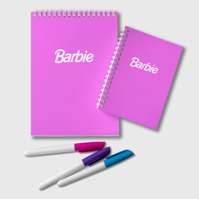 Блокнот с принтом Barbie в Петрозаводске, 100% бумага | 48 листов, плотность листов — 60 г/м2, плотность картонной обложки — 250 г/м2. Листы скреплены удобной пружинной спиралью. Цвет линий — светло-серый
 | Тематика изображения на принте: barbie | барби | кукла | кукла барби