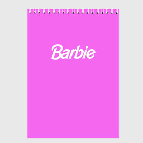 Скетчбук с принтом Barbie в Петрозаводске, 100% бумага
 | 48 листов, плотность листов — 100 г/м2, плотность картонной обложки — 250 г/м2. Листы скреплены сверху удобной пружинной спиралью | Тематика изображения на принте: barbie | барби | кукла | кукла барби