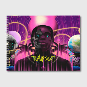 Альбом для рисования с принтом TRAVIS SCOTT+FORTNITE в Петрозаводске, 100% бумага
 | матовая бумага, плотность 200 мг. | Тематика изображения на принте: america | astro jack | astroworld | cactus jack | fortnite | fortnite 2 | fortnite х | rap | travis scott | usa | wish you were here | америка | астро джек | зарубежный реп | кактус джек | реп | сша | трэвис скотт | фортнайт | фортнайт 2