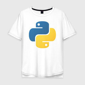 Мужская футболка хлопок Oversize с принтом Python  в Петрозаводске, 100% хлопок | свободный крой, круглый ворот, “спинка” длиннее передней части | python | пайтон | питон
