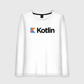 Женский лонгслив хлопок с принтом Kotlin в Петрозаводске, 100% хлопок |  | Тематика изображения на принте: kotlin | котлин