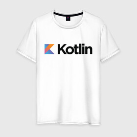 Мужская футболка хлопок с принтом Kotlin в Петрозаводске, 100% хлопок | прямой крой, круглый вырез горловины, длина до линии бедер, слегка спущенное плечо. | kotlin | котлин
