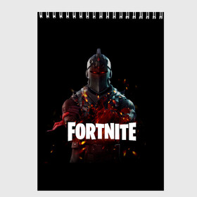 Скетчбук с принтом Fortnite Black Knight в Петрозаводске, 100% бумага
 | 48 листов, плотность листов — 100 г/м2, плотность картонной обложки — 250 г/м2. Листы скреплены сверху удобной пружинной спиралью | Тематика изображения на принте: black knight | fortnite | фортнайт | чёрный рыцарь.