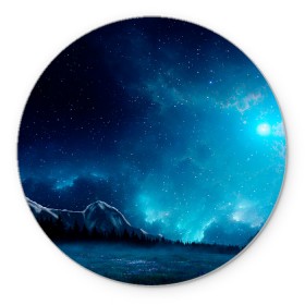 Коврик для мышки круглый с принтом Ночное поле в Петрозаводске, резина и полиэстер | круглая форма, изображение наносится на всю лицевую часть | горы | звёздное небо | небо | ночь | облака | поле