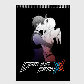 Скетчбук с принтом Darling in the FranXX в Петрозаводске, 100% бумага
 | 48 листов, плотность листов — 100 г/м2, плотность картонной обложки — 250 г/м2. Листы скреплены сверху удобной пружинной спиралью | Тематика изображения на принте: darling in the franxx | hiro | zero two | zero two anime