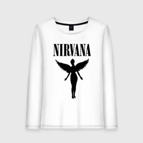 Женский лонгслив хлопок с принтом NIRVANA в Петрозаводске, 100% хлопок |  | nirvana | nirvana smells | nirvana smells like | teen spirit | курт кобейн | нирвана | нирвана песни.