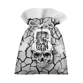 Подарочный 3D мешок с принтом No pain no gain в Петрозаводске, 100% полиэстер | Размер: 29*39 см | Тематика изображения на принте: cracks | orbits | skull | teeth | weight | гиря | глазницы | зубы | трещины | череп