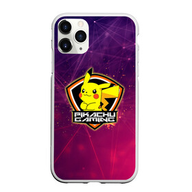 Чехол для iPhone 11 Pro Max матовый с принтом Pikachu gaming в Петрозаводске, Силикон |  | Тематика изображения на принте: game | pika pika | pikachu | pokemon | арт | женские темы | игра | кино | лого | мужские | пика | пика пика | пикачу | подарка | покемон | фильм