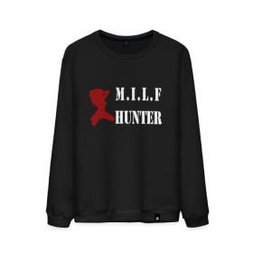 Мужской свитшот хлопок с принтом Milf Hunter в Петрозаводске, 100% хлопок |  | milf | milf hunter | бабник | девушка | самец | ходок