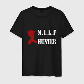 Мужская футболка хлопок с принтом Milf Hunter в Петрозаводске, 100% хлопок | прямой крой, круглый вырез горловины, длина до линии бедер, слегка спущенное плечо. | milf | milf hunter | бабник | девушка | самец | ходок
