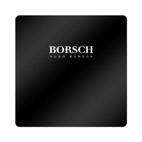 Магнит виниловый Квадрат с принтом BORSCH hugo borsch в Петрозаводске, полимерный материал с магнитным слоем | размер 9*9 см, закругленные углы | Тематика изображения на принте: borsch | boss | hugo borsch | hugo boss | антибренд | борщ | босс | бренд | брендовый | брэнд | знак | значок | итальянский | как | лого | логотип | пародия | прикол | салон | салоновский | символ | фирменный