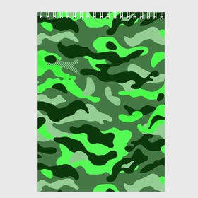 Скетчбук с принтом CAMOUFLAGE GREEN в Петрозаводске, 100% бумага
 | 48 листов, плотность листов — 100 г/м2, плотность картонной обложки — 250 г/м2. Листы скреплены сверху удобной пружинной спиралью | Тематика изображения на принте: camouflage | армия | военная форма | военный | вооружение | вооруженные силы | защита | защитный цвет | зеленый | камуфляж | маскировка | солдат | униформа | форма