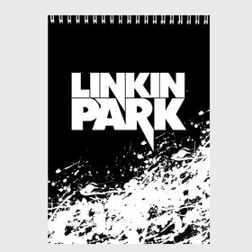 Скетчбук с принтом LINKIN PARK [4] в Петрозаводске, 100% бумага
 | 48 листов, плотность листов — 100 г/м2, плотность картонной обложки — 250 г/м2. Листы скреплены сверху удобной пружинной спиралью | linkin | linkin park | music | park | rock | линкин | линкин парк | музыка | парк | рок