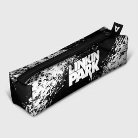 Пенал 3D с принтом LINKIN PARK [5] в Петрозаводске, 100% полиэстер | плотная ткань, застежка на молнии | linkin | linkin park | music | park | rock | линкин | линкин парк | музыка | парк | рок