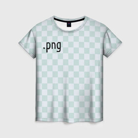 Женская футболка 3D с принтом .png в Петрозаводске, 100% полиэфир ( синтетическое хлопкоподобное полотно) | прямой крой, круглый вырез горловины, длина до линии бедер | png | без фона | дизайн | квадраты | клетка | пнг | прикол | редактор | фотошоп