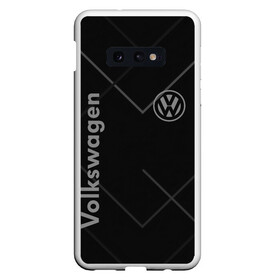 Чехол для Samsung S10E с принтом VOLKSWAGEN в Петрозаводске, Силикон | Область печати: задняя сторона чехла, без боковых панелей | abstract | auto | brand | car | geometry | sport | texture | volkswagen | абстракция | авто | автомобильные | бренд | геометрия | классика | машины | модные | спорт | стиль | текстура | фольксваген