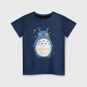 Детская футболка хлопок с принтом My Neighbor Totoro синий заяц в Петрозаводске, 100% хлопок | круглый вырез горловины, полуприлегающий силуэт, длина до линии бедер | totoro | аниме | мой сосед тоторо | мультфильм | тоторо | фэнтези | хаяо миядзаки