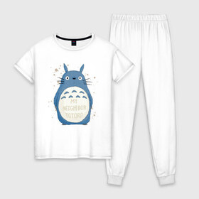 Женская пижама хлопок с принтом My Neighbor Totoro в Петрозаводске, 100% хлопок | брюки и футболка прямого кроя, без карманов, на брюках мягкая резинка на поясе и по низу штанин | Тематика изображения на принте: totoro | аниме | мой сосед тоторо | мультфильм | тоторо | фэнтези | хаяо миядзаки
