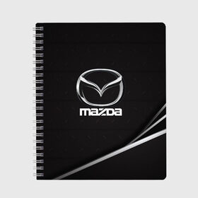 Тетрадь с принтом MAZDA в Петрозаводске, 100% бумага | 48 листов, плотность листов — 60 г/м2, плотность картонной обложки — 250 г/м2. Листы скреплены сбоку удобной пружинной спиралью. Уголки страниц и обложки скругленные. Цвет линий — светло-серый
 | amg | auto | bmw | honda | jdm | mercedes | nissan | porsche | racing | sport | subar | toyota | автомобил | автомобильные | киа | лексус | марка | машины | митсубиси | ниссан | порше | спорт | субару | тесла | тойота | хонда