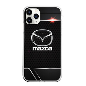 Чехол для iPhone 11 Pro Max матовый с принтом MAZDA в Петрозаводске, Силикон |  | amg | auto | bmw | honda | jdm | mercedes | nissan | porsche | racing | sport | subar | toyota | автомобил | автомобильные | киа | лексус | марка | машины | митсубиси | ниссан | порше | спорт | субару | тесла | тойота | хонда