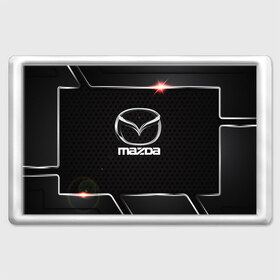 Магнит 45*70 с принтом MAZDA в Петрозаводске, Пластик | Размер: 78*52 мм; Размер печати: 70*45 | amg | auto | bmw | honda | jdm | mercedes | nissan | porsche | racing | sport | subar | toyota | автомобил | автомобильные | киа | лексус | марка | машины | митсубиси | ниссан | порше | спорт | субару | тесла | тойота | хонда