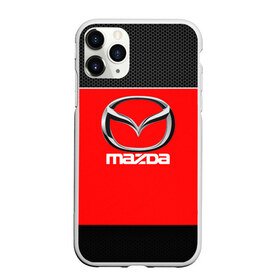 Чехол для iPhone 11 Pro Max матовый с принтом MAZDA в Петрозаводске, Силикон |  | amg | auto | bmw | honda | jdm | mercedes | nissan | porsche | racing | sport | subar | toyota | автомобил | автомобильные | киа | лексус | марка | машины | митсубиси | ниссан | порше | спорт | субару | тесла | тойота | хонда