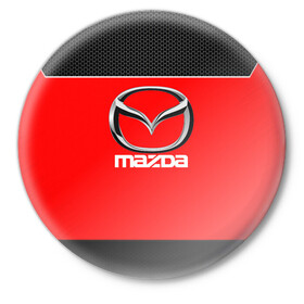 Значок с принтом MAZDA в Петрозаводске,  металл | круглая форма, металлическая застежка в виде булавки | Тематика изображения на принте: amg | auto | bmw | honda | jdm | mercedes | nissan | porsche | racing | sport | subar | toyota | автомобил | автомобильные | киа | лексус | марка | машины | митсубиси | ниссан | порше | спорт | субару | тесла | тойота | хонда