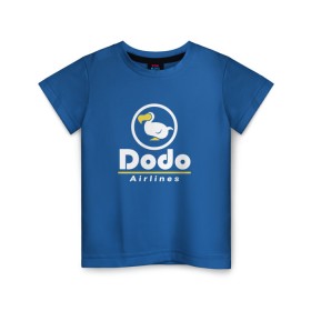 Детская футболка хлопок с принтом Dodo Airlines в Петрозаводске, 100% хлопок | круглый вырез горловины, полуприлегающий силуэт, длина до линии бедер | animal crossing | dodo airlines | new horizons | авиаперевозчик | вымышленная компания | доставка | мем | мемы | почта | самолёты | транспорт