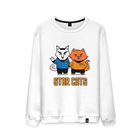 Мужской свитшот хлопок с принтом Star Cats в Петрозаводске, 100% хлопок |  | animal | cat | cute | kitty | meow | друг | животные | киска | китти | кот | котенок | котик | кошечка | кошка | лев | леопард | милый | мур | мяу | пантера | питомец | рысь | тигр | улыбка