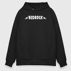 Мужское худи Oversize хлопок с принтом BEDROCK в Петрозаводске, френч-терри — 70% хлопок, 30% полиэстер. Мягкий теплый начес внутри —100% хлопок | боковые карманы, эластичные манжеты и нижняя кромка, капюшон на магнитной кнопке | bamm bamm rubble | barney rubble | bedrock | betty rubble | dino | flintstones | fred flintstone | hoppy | pebbles | stone age | vdgerir | wilma | флинстоун | флинтстоун