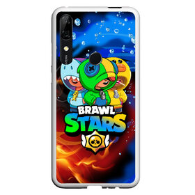 Чехол для Honor P Smart Z с принтом BRAWL STARS LEON SKINS в Петрозаводске, Силикон | Область печати: задняя сторона чехла, без боковых панелей | Тематика изображения на принте: bibi | brawl stars | coach mike | crow | leon | leon shark | max | mecha crow | mr.p | phoenix | sally leon | spike | sprout | unicorn | virus 8 bit | werewolf | ворон | оборотень | пингвин