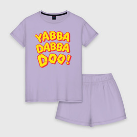 Женская пижама с шортиками хлопок с принтом Yabba Dabba Doo! в Петрозаводске, 100% хлопок | футболка прямого кроя, шорты свободные с широкой мягкой резинкой | bamm bamm rubble | barney rubble | bedrock | betty rubble | dino | flintstones | fred flintstone | hoppy | pebbles | stone age | vdgerir | wilma | флинстоун | флинтстоун