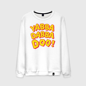 Мужской свитшот хлопок с принтом Yabba Dabba Doo! в Петрозаводске, 100% хлопок |  | bamm bamm rubble | barney rubble | bedrock | betty rubble | dino | flintstones | fred flintstone | hoppy | pebbles | stone age | vdgerir | wilma | флинстоун | флинтстоун