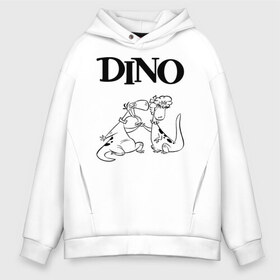 Мужское худи Oversize хлопок с принтом DINO в Петрозаводске, френч-терри — 70% хлопок, 30% полиэстер. Мягкий теплый начес внутри —100% хлопок | боковые карманы, эластичные манжеты и нижняя кромка, капюшон на магнитной кнопке | bamm bamm rubble | barney rubble | bedrock | betty rubble | dino | flintstones | fred flintstone | hoppy | pebbles | stone age | vdgerir | wilma | флинстоун | флинтстоун