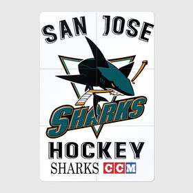 Магнитный плакат 2Х3 с принтом SAN JOSE SHARKS в Петрозаводске, Полимерный материал с магнитным слоем | 6 деталей размером 9*9 см | Тематика изображения на принте: hockey | nhl | san jose | sharks | sport | usa | акулы | надпись | нхл | сан хосе | символы | сообщение | спорт | сша | текст | фраза | хоккей | цитаты | шайбу