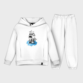 Детский костюм хлопок Oversize с принтом Корабль в Петрозаводске,  |  | captain | fashion | ocean | sail | sailor | sea | ship | style | travel | water | yacht | вода | капитан | корабль | матрос | мода | море | океан | парус | путешествие | свобода | солнце | стиль | яхта