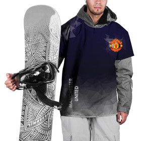 Накидка на куртку 3D с принтом Manchester United в Петрозаводске, 100% полиэстер |  | atletico | barcelona | borussia | chelsea | cristiano | football | juventus | manchester city | manchester united | messi | real madrid | ronaldo | sport | спорт | футбол
