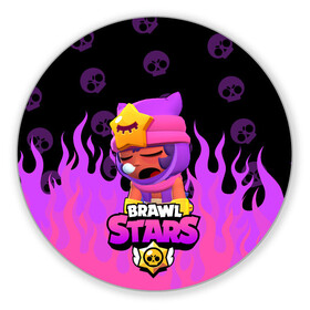 Коврик для мышки круглый с принтом Sandy BRAWL STARS в Петрозаводске, резина и полиэстер | круглая форма, изображение наносится на всю лицевую часть | Тематика изображения на принте: brawl stars | brawl stars sandy | legendary brawler | leon | leon shark | sandy | shark | stars | акула | бравл стар сэнди | леон акула | сенди | сэнди