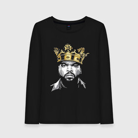 Женский лонгслив хлопок с принтом Ice Cube King в Петрозаводске, 100% хлопок |  | 2pac | black | compton | dog | dr dre | hip hop | ice cube | king | nwa | rap | snoop dogg | west coast | westside | айс кьюб | гангстер | голос улиц | король | микрофон | музыка | рифма | рэп | рэпер | хип хоп