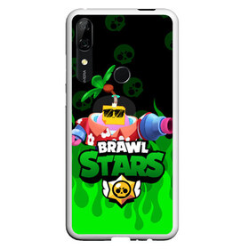 Чехол для Honor P Smart Z с принтом СПРАУТ BRAWL STARS в Петрозаводске, Силикон | Область печати: задняя сторона чехла, без боковых панелей | brawl | brawl stars | brawl stars sprout | clash | sprout | tropical sprout | бравл старс | игра | мобильные игры | спраут | тропический спрут