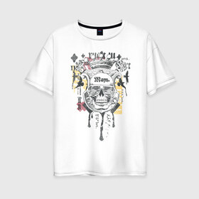 Женская футболка хлопок Oversize с принтом Крутой череп в Петрозаводске, 100% хлопок | свободный крой, круглый ворот, спущенный рукав, длина до линии бедер
 | белый | желтый | корона | красный | очки | птицы | череп | черный