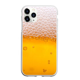 Чехол для iPhone 11 Pro Max матовый с принтом ЖИВОЕ ПЕННОЕ в Петрозаводске, Силикон |  | beer | бир | напитки | пенное