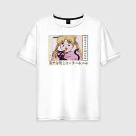 Женская футболка хлопок Oversize с принтом Sailor Moon Usagi Tsukino Luna в Петрозаводске, 100% хлопок | свободный крой, круглый ворот, спущенный рукав, длина до линии бедер
 | anime | kawaii | manga | sailor moon | sailor moon luna | usagi tsukino | vaporwave | аниме | луна | манга | сейлор мун | усаги цукино
