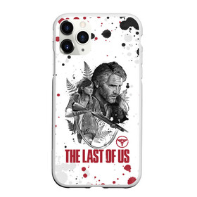 Чехол для iPhone 11 Pro матовый с принтом The Last of Us в Петрозаводске, Силикон |  | ashley | baker | cicada | ellie | joel | johnson | last | miller | of | the | troy | us | бейкер | вилльямс | джонсон | джоэл | из | миллер | нас | одни | последние | трой | цикада | элли | эшли