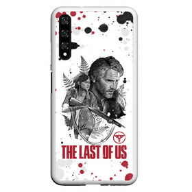 Чехол для Honor 20 с принтом The Last of Us в Петрозаводске, Силикон | Область печати: задняя сторона чехла, без боковых панелей | ashley | baker | cicada | ellie | joel | johnson | last | miller | of | the | troy | us | бейкер | вилльямс | джонсон | джоэл | из | миллер | нас | одни | последние | трой | цикада | элли | эшли