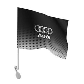 Флаг для автомобиля с принтом Audi в Петрозаводске, 100% полиэстер | Размер: 30*21 см | audi | audi лого | audi марка | audi эмблема | ауди | ауди значок | ауди лого | ауди чб значок | ауди эмблема | значок audi | лого автомобиля | логотип audi | логотип ауди | черно белый