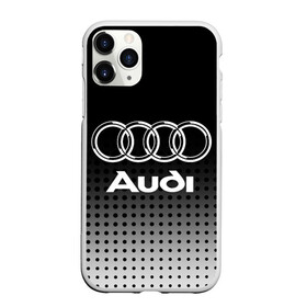 Чехол для iPhone 11 Pro матовый с принтом Audi в Петрозаводске, Силикон |  | audi | audi лого | audi марка | audi эмблема | ауди | ауди значок | ауди лого | ауди чб значок | ауди эмблема | значок audi | лого автомобиля | логотип audi | логотип ауди | черно белый